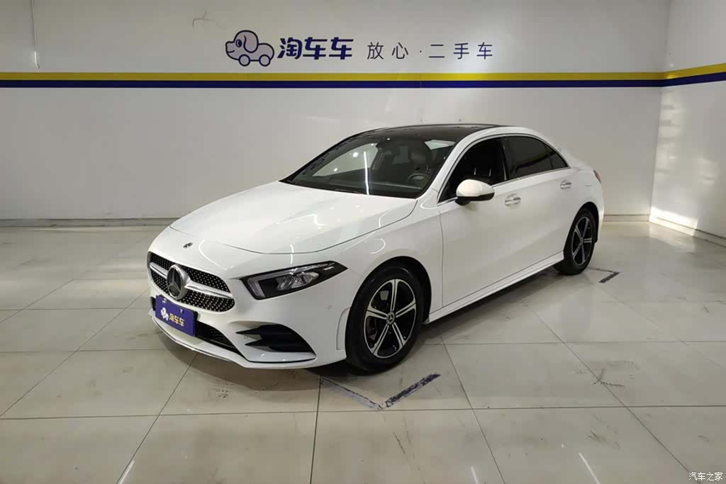 Mercedes-Benz A-Class, 2023 1