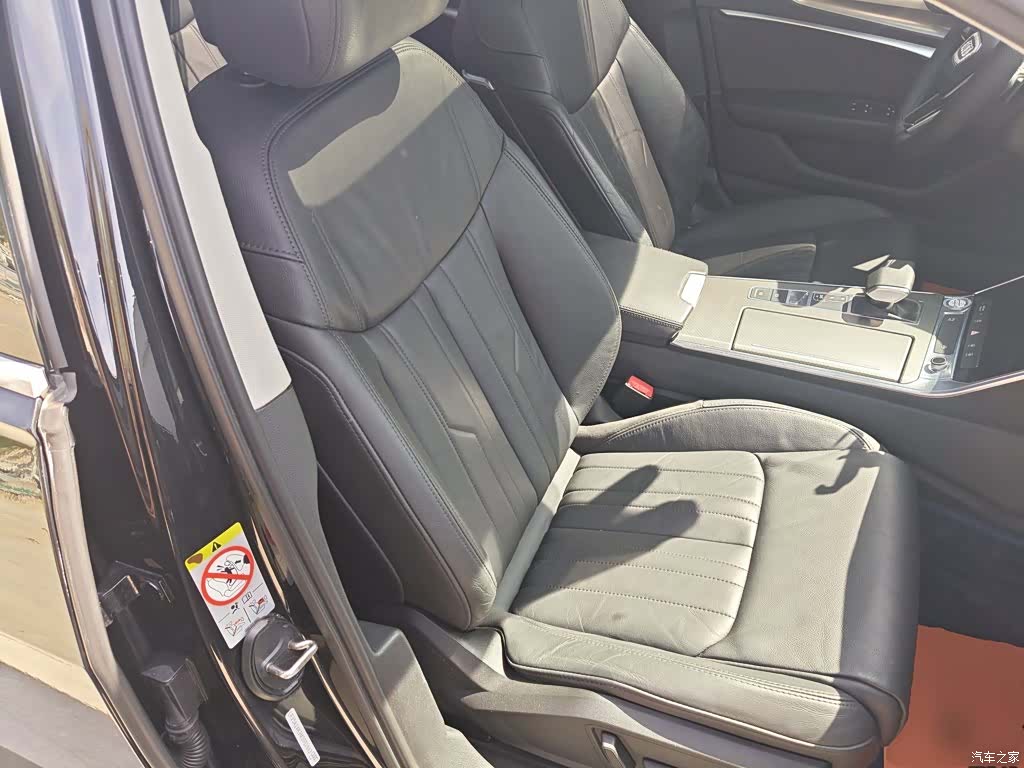 Audi A6L, 2021 20