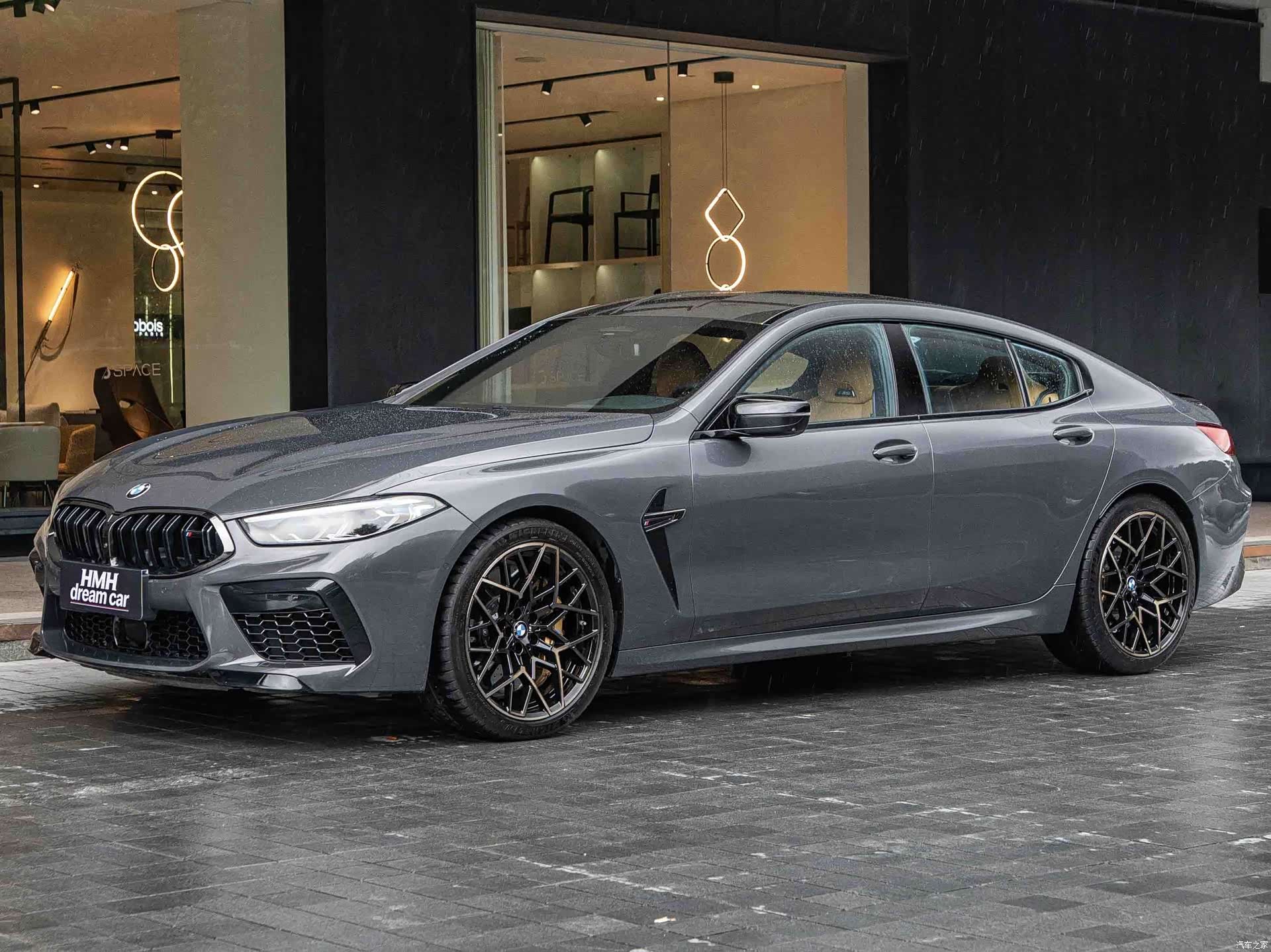 BMW M8, 2021 1
