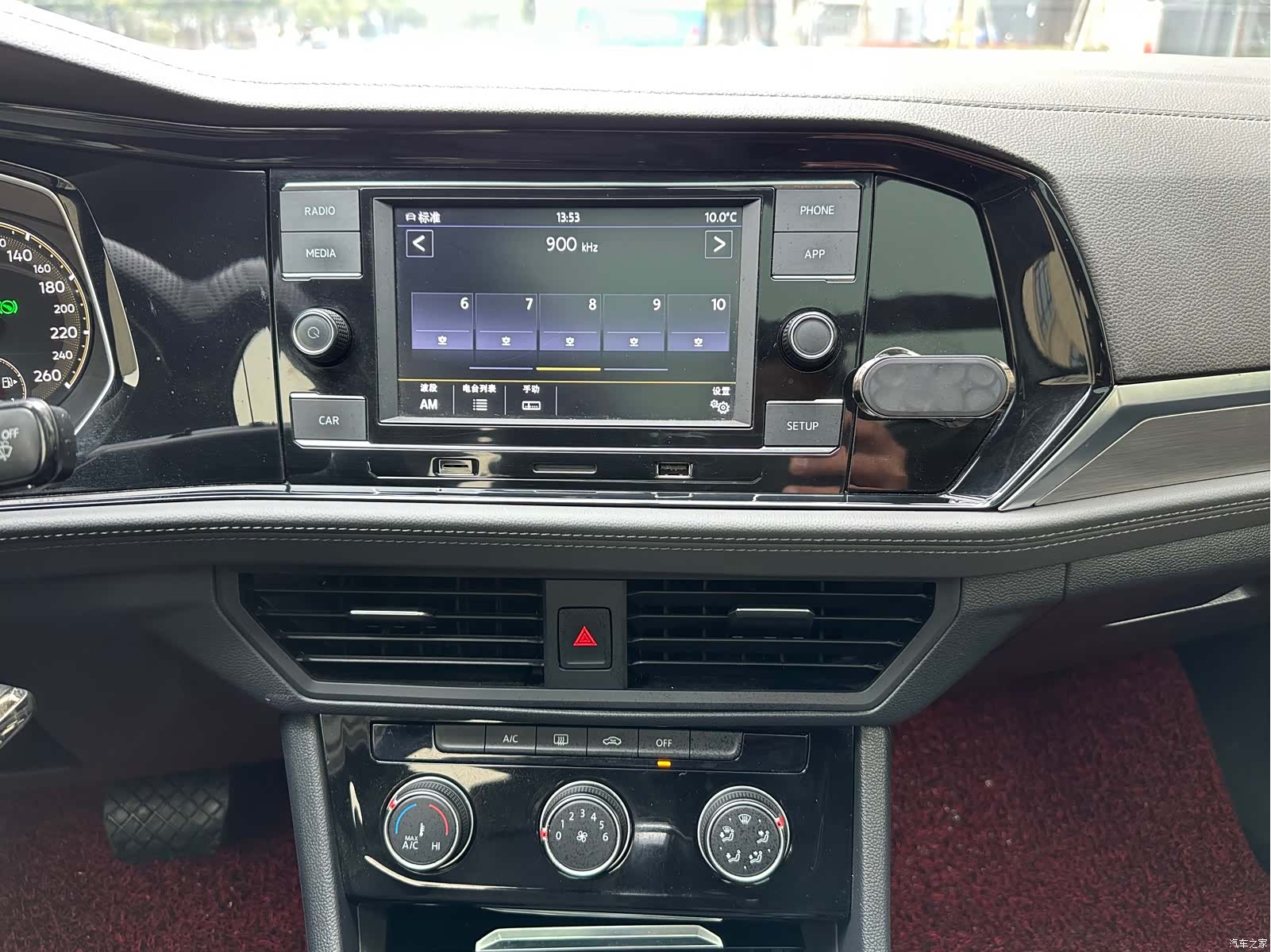 Volkswagen Sagitar, 2019 15