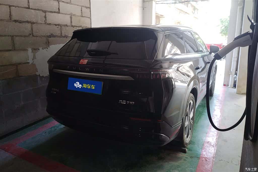Chery T10, 2024 3
