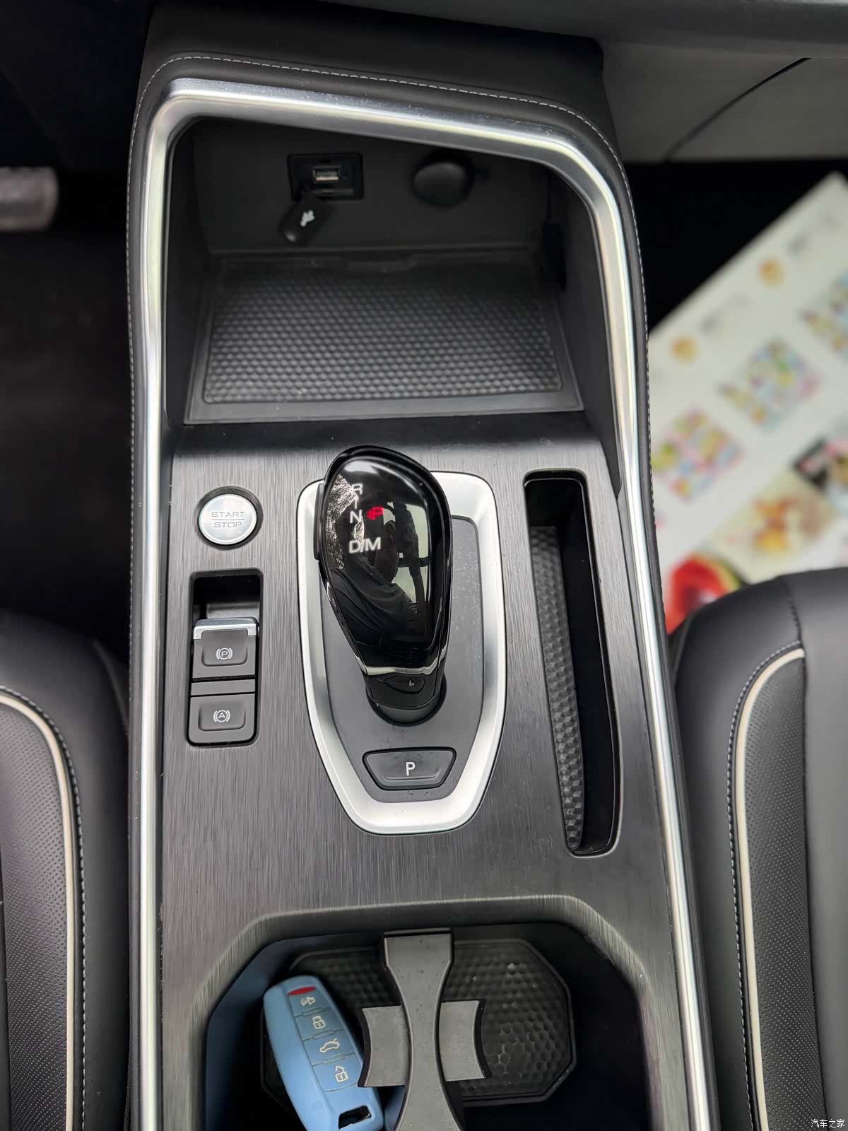 Haval H6, 2022 21