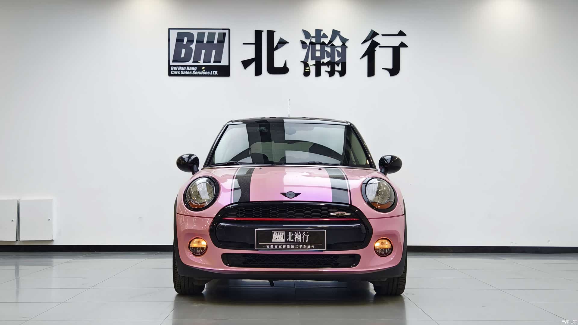 Mini Cooper, 2015 2
