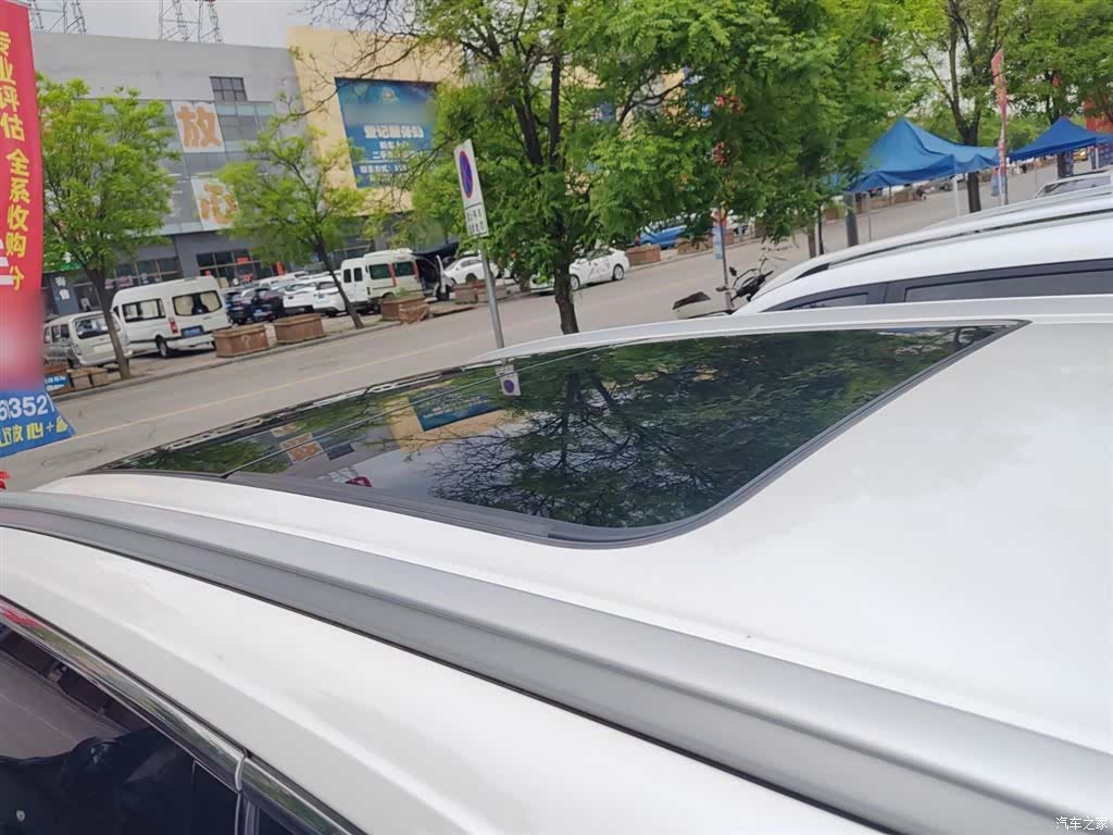 Haval H6, 2023 17