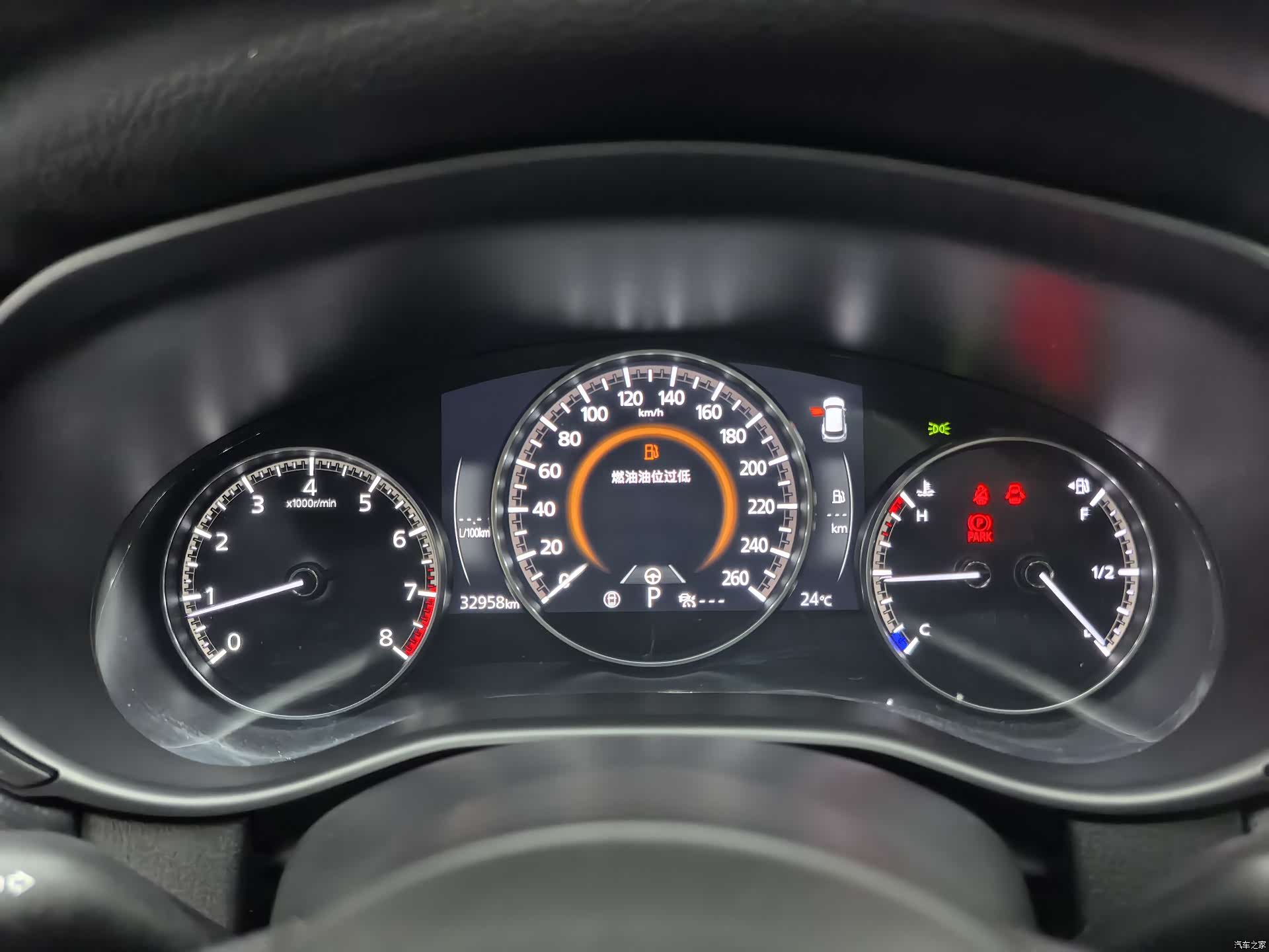 Mazda CX-50, 2023 17