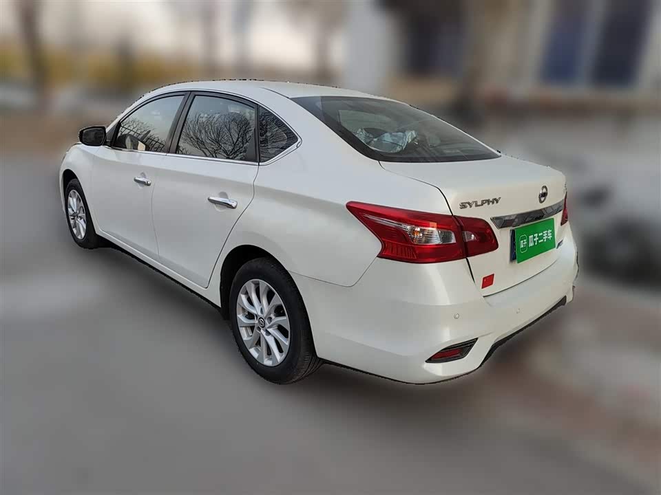 Nissan Xuan Yi
