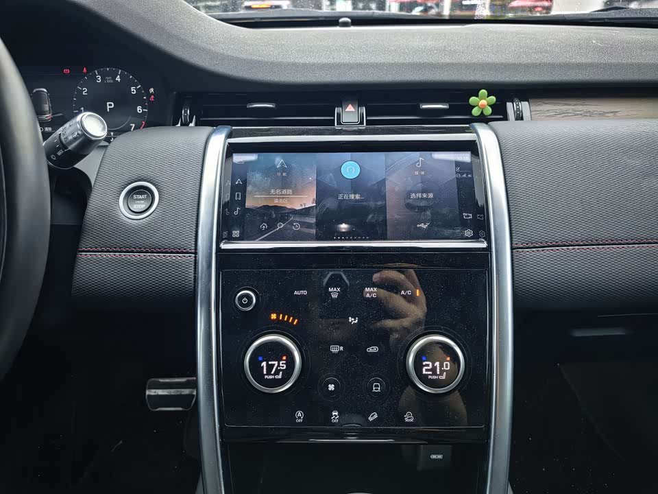 Land Rover Discover sports