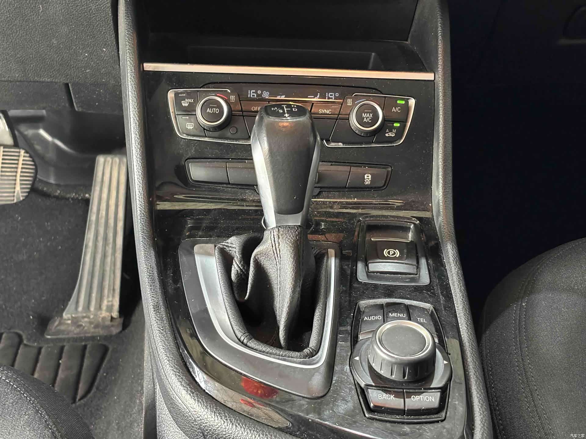 BMW 2 Series, 2016 15