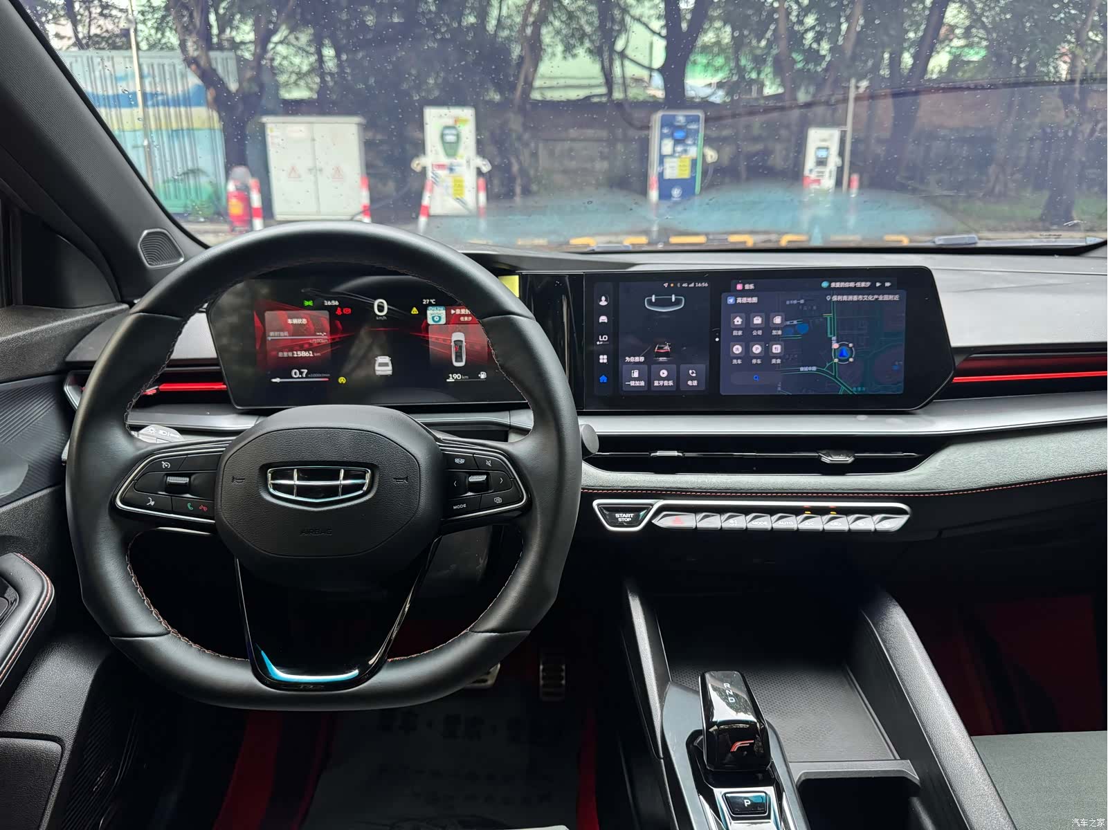 Geely Binray, 2022 10