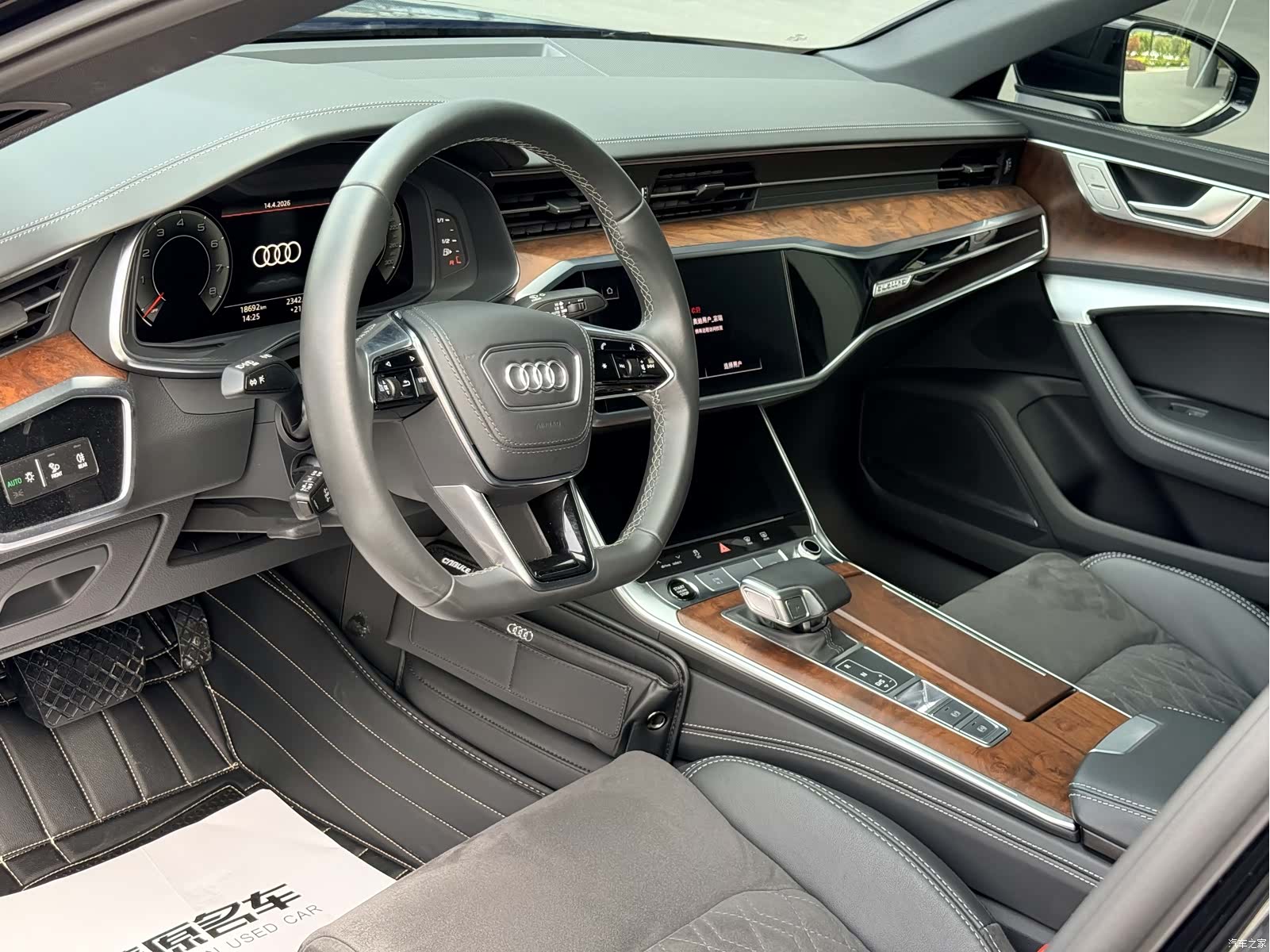 Audi A6L, 2023 12