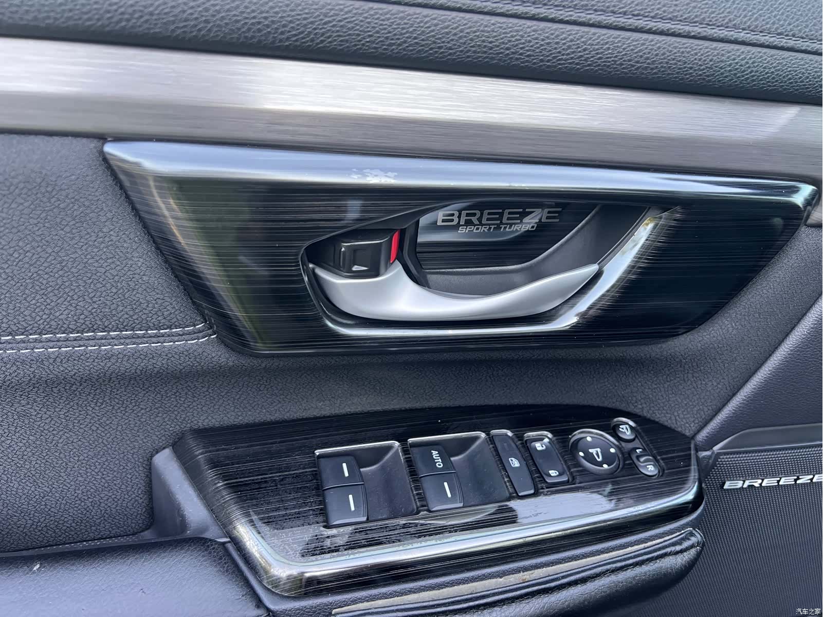 Honda Breeze, 2021 11