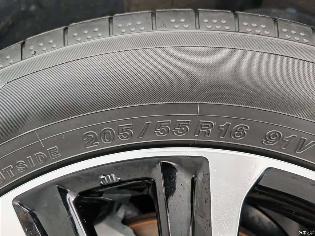 Toyota Levin, 2023 24