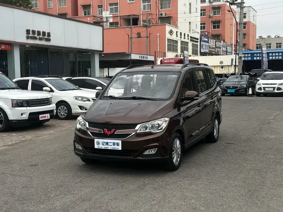 Wuling Wuling Hongguang