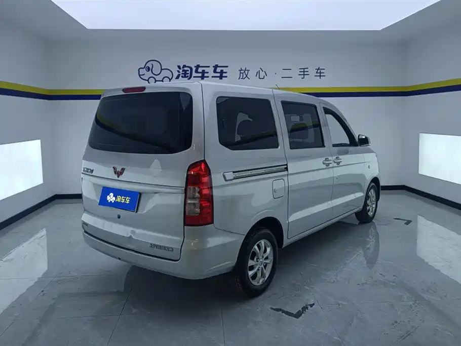 Wuling Wuling Hongguang V
