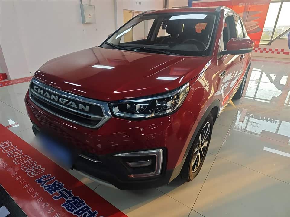 Changan CS55
