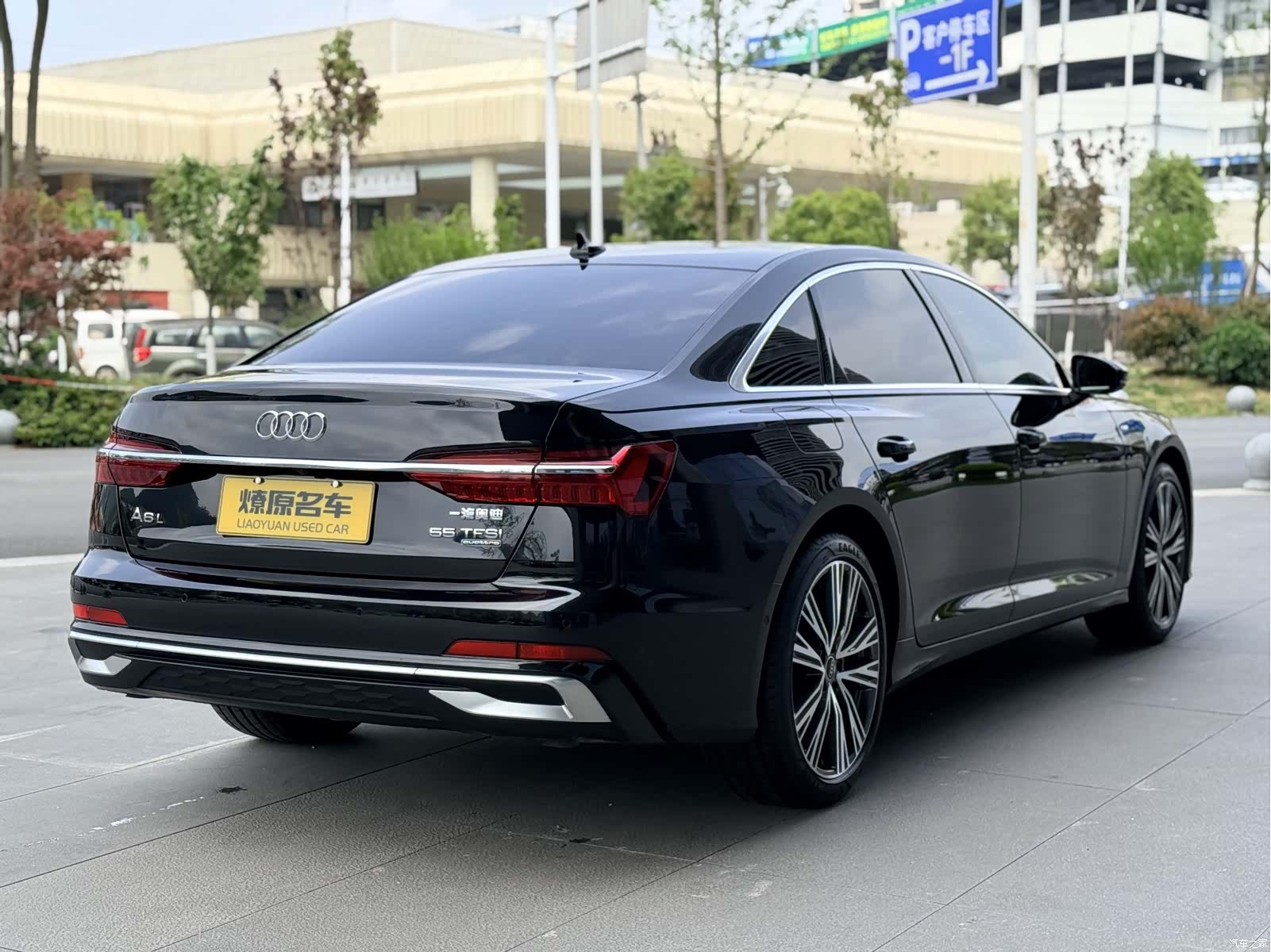 Audi A6L, 2023 7