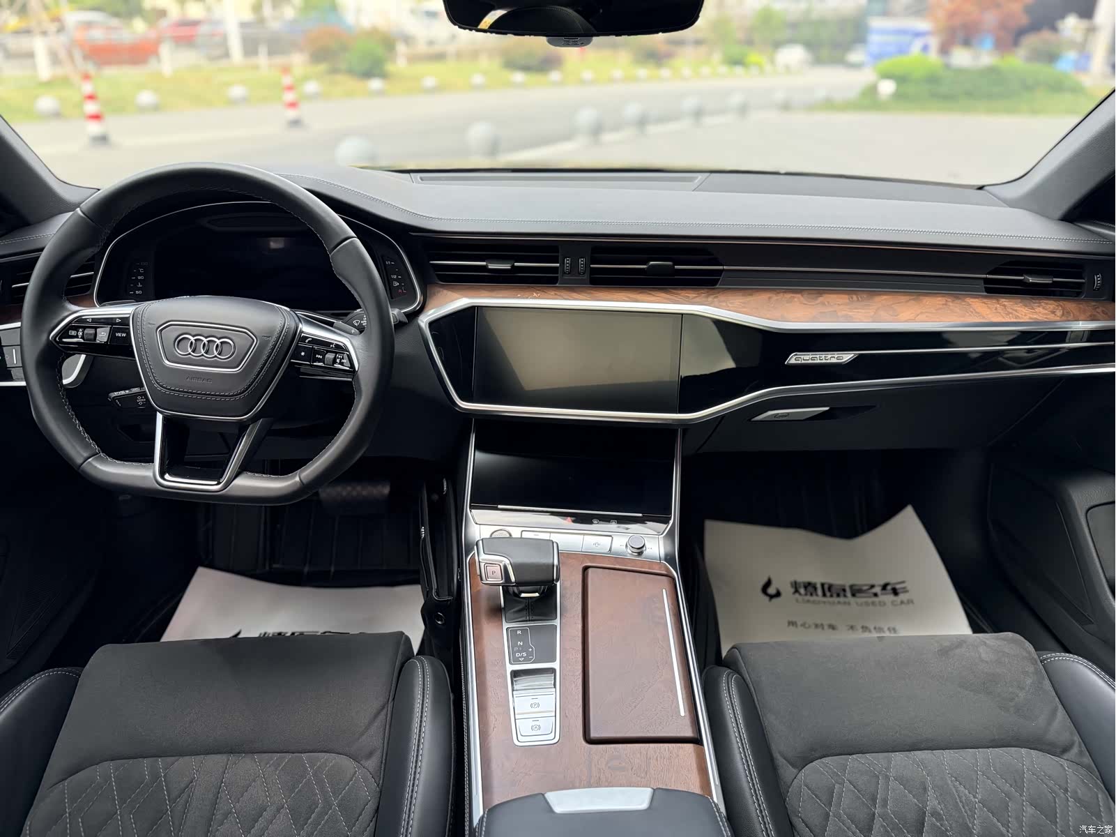 Audi A6L, 2023 14
