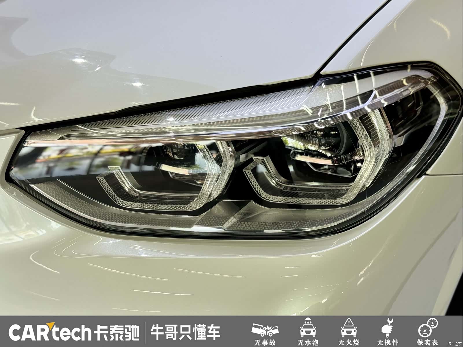 BMW X3, 2020 все фото