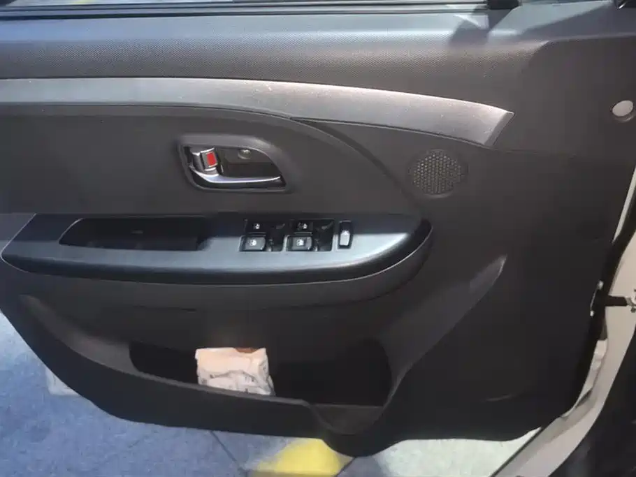 Changhe Changhe Douxing X5