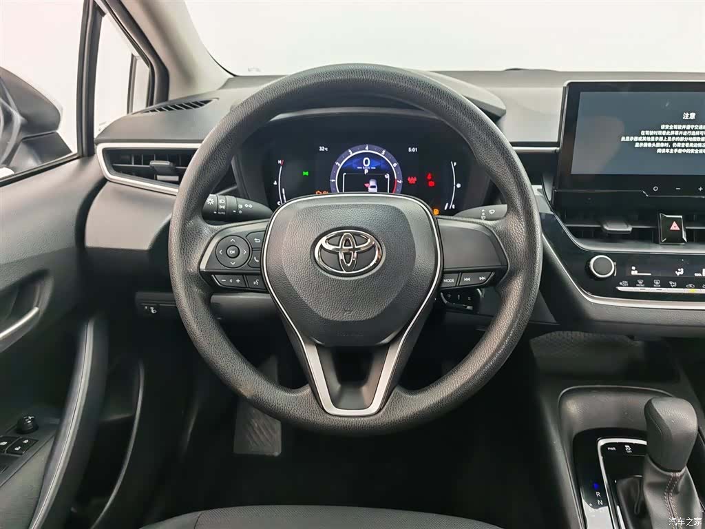 Toyota Levin, 2023 11