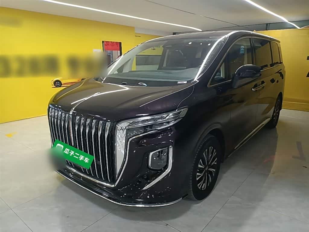 Hongqi HQ9 PHEV