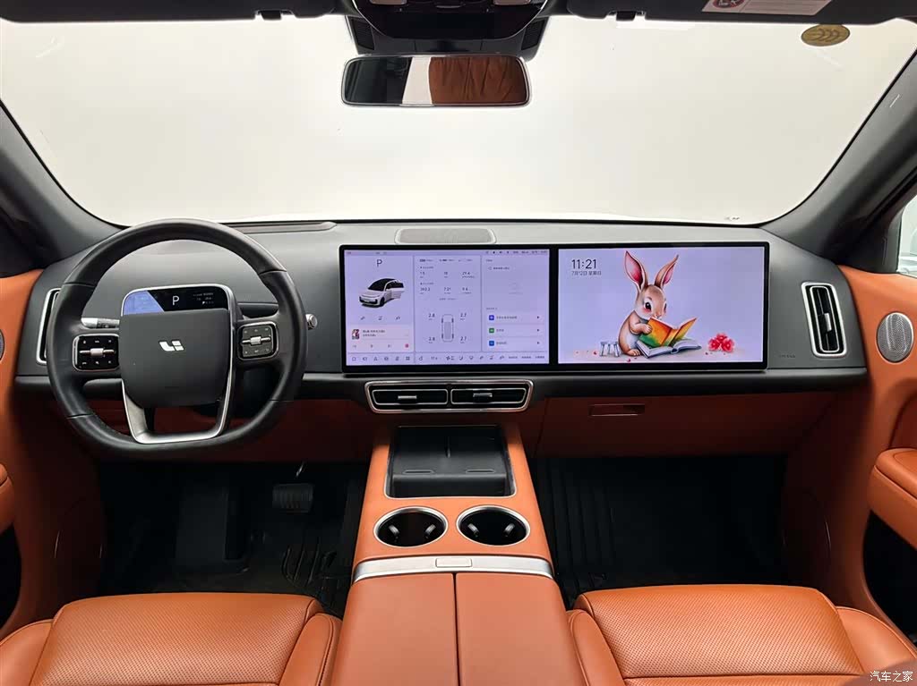 Li Auto L7, 2024 10