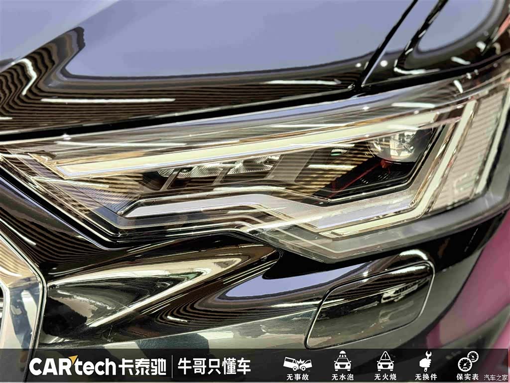 Audi A6L, 2024 11