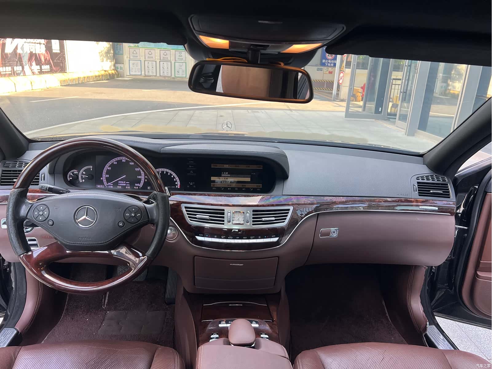 Mercedes-Benz S-Class, 2013 18