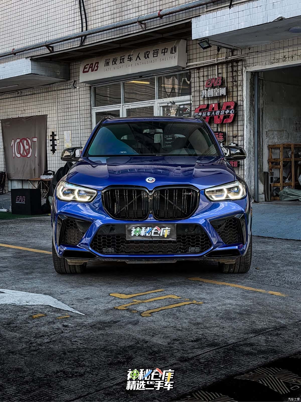 BMW X5, 2022 2
