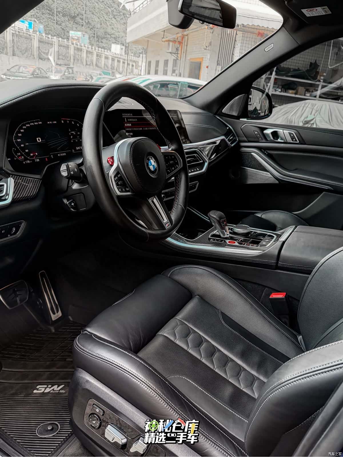 BMW X5, 2022 8