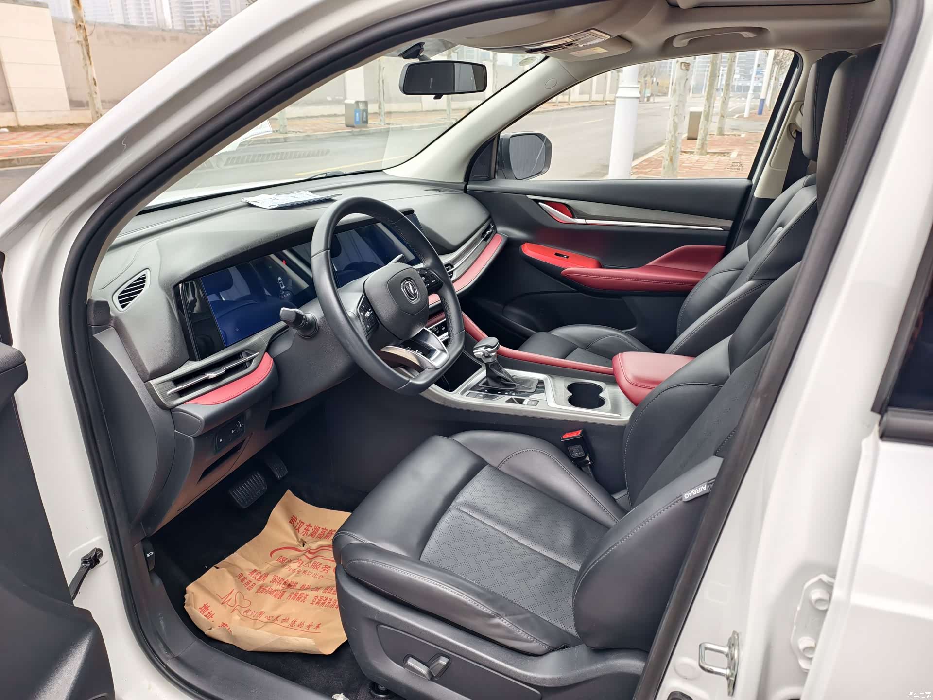 Changan CS55, 2021 6
