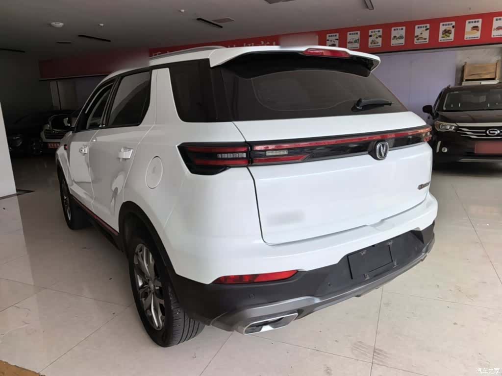 Changan CS55, 2021 все фото