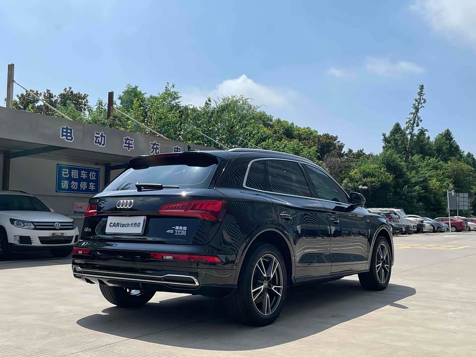 Audi Q5L Audi Q5L