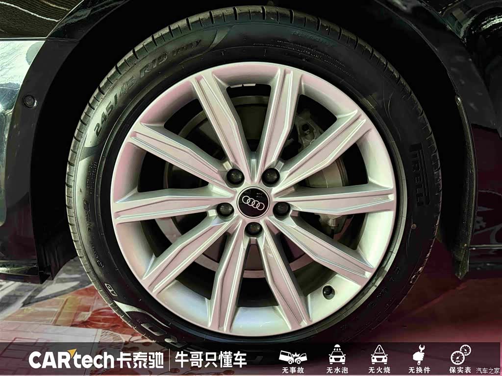 Audi A6L, 2024 10