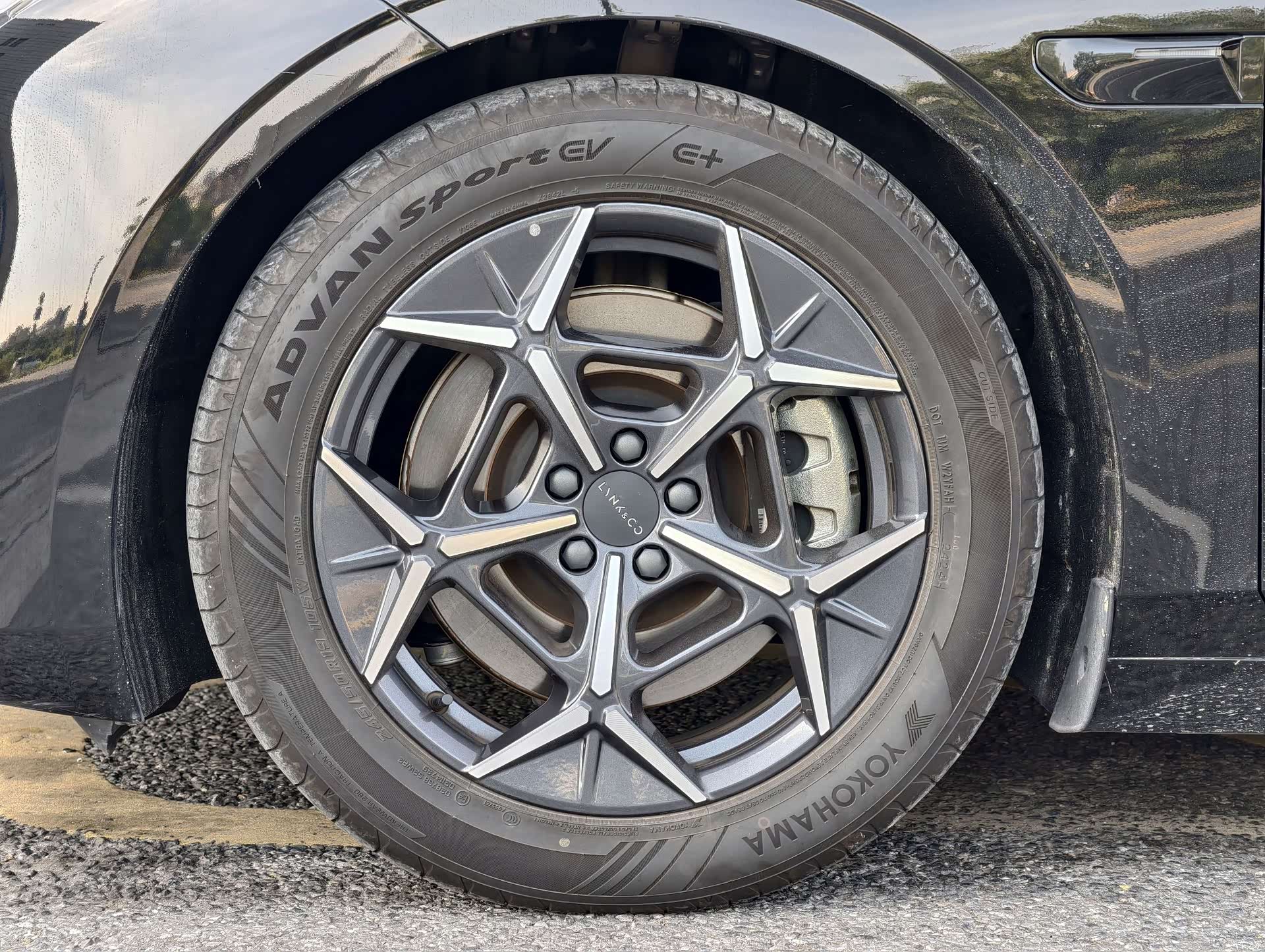 Lynk & Co Z10, 2024 11