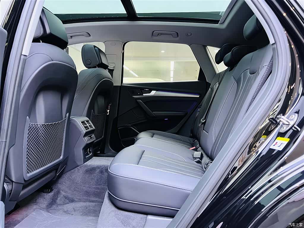 Audi Q5L, 2022 17