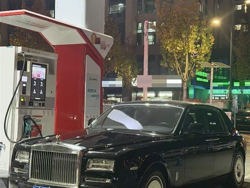 Rolls-Royce Phantom