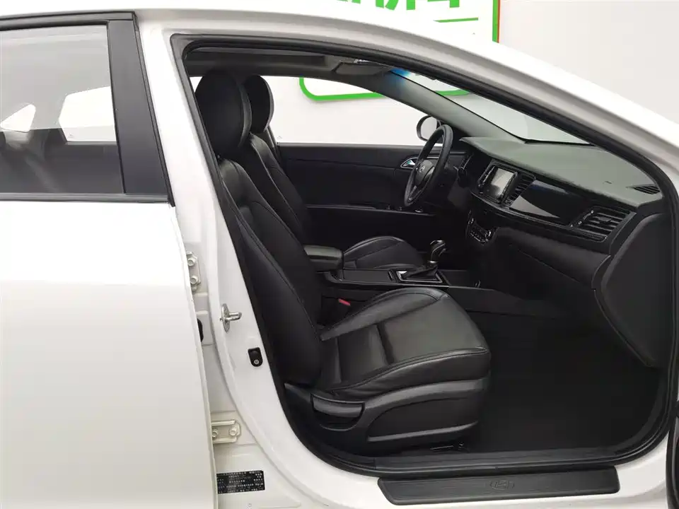 Hyundai Name picture