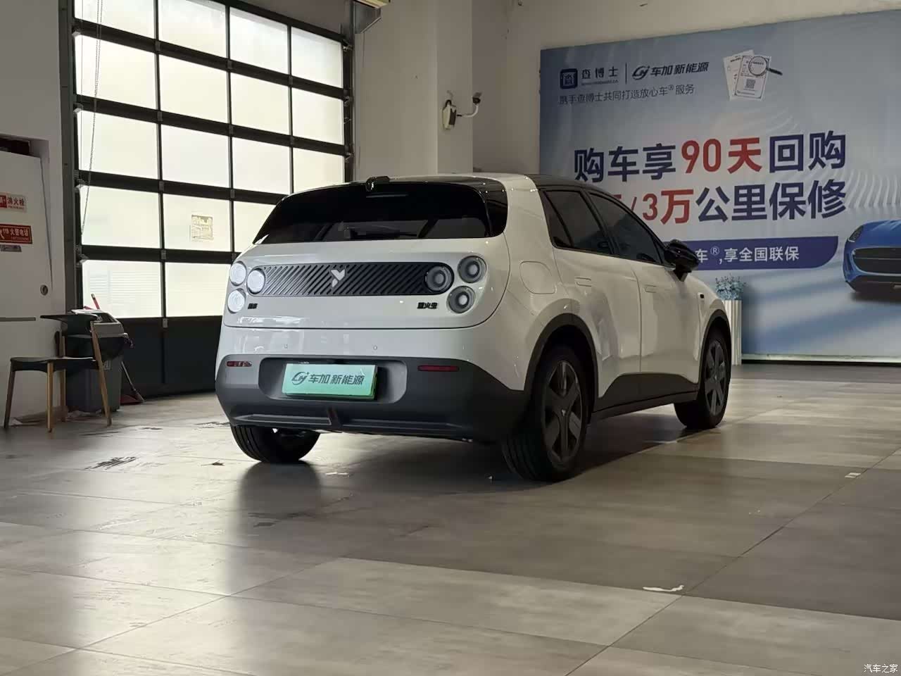 NIO firefly, 2025 7