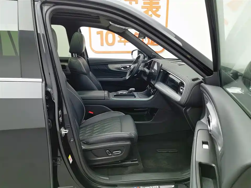 Trumpchi Trumpchi GS8