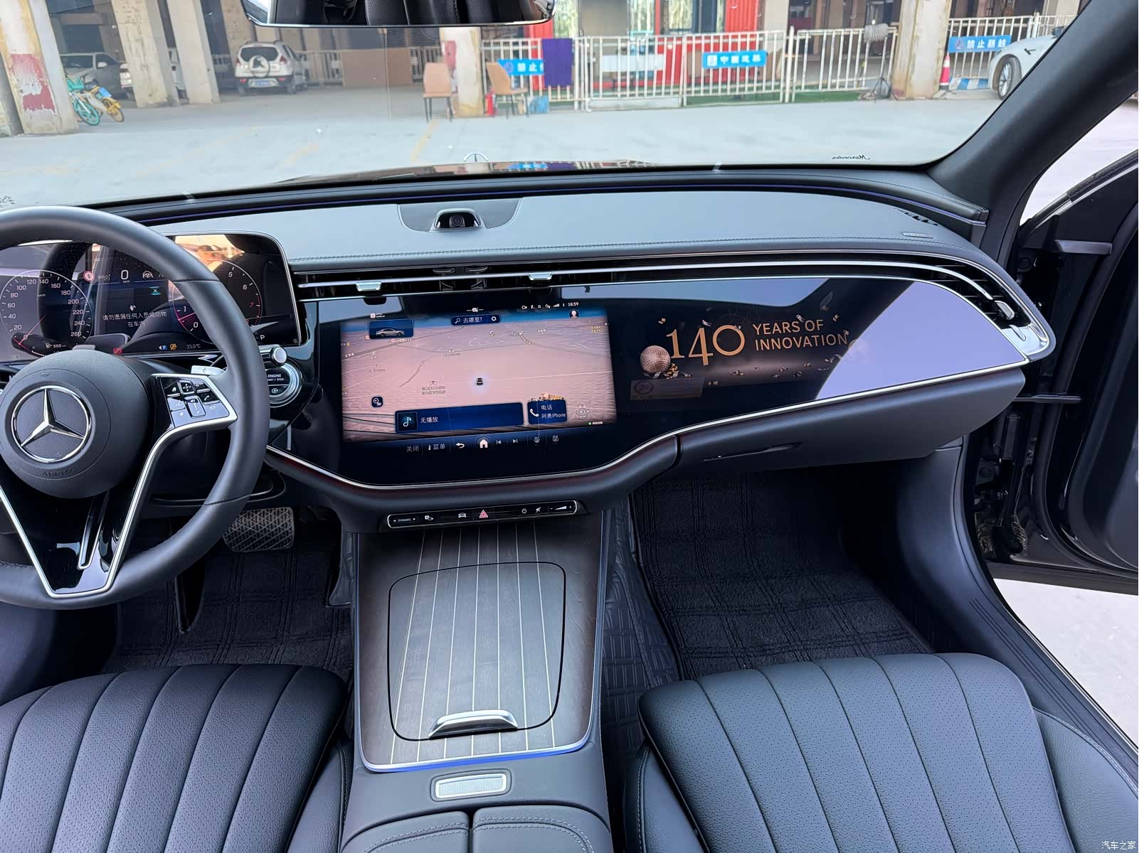 Mercedes-Benz E-Class, 2025 12