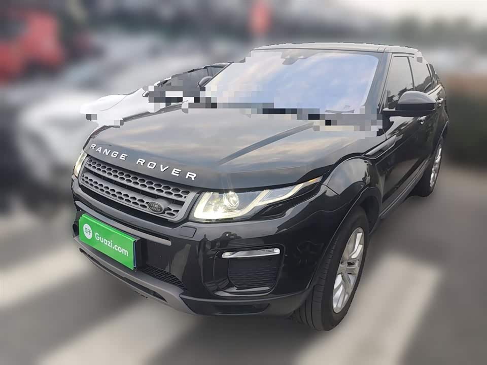 Land Rover Range Rover Aurora