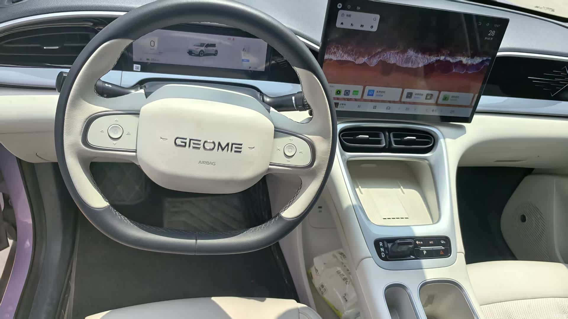 Geely Xingyuan, 2026 13