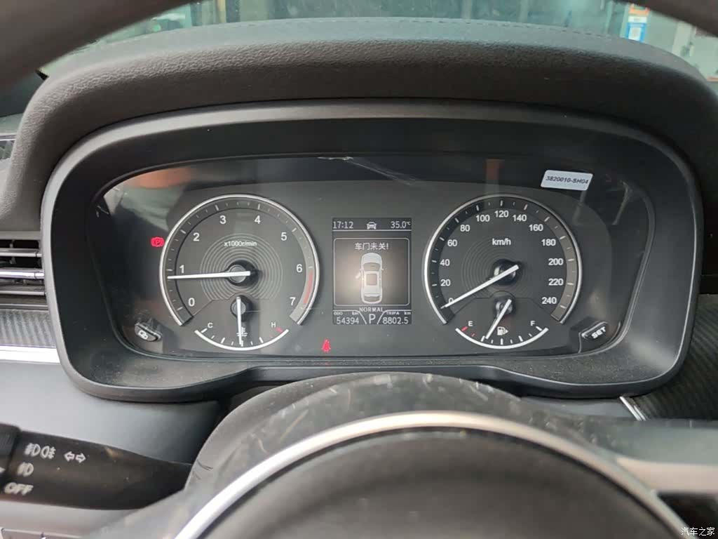 DongFeng 580Pro, 2019 12
