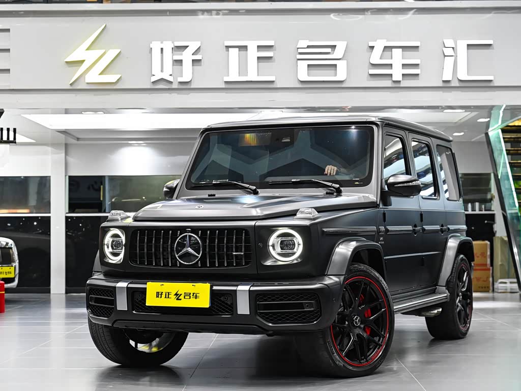 Mercedes-Benz G-Class A MG