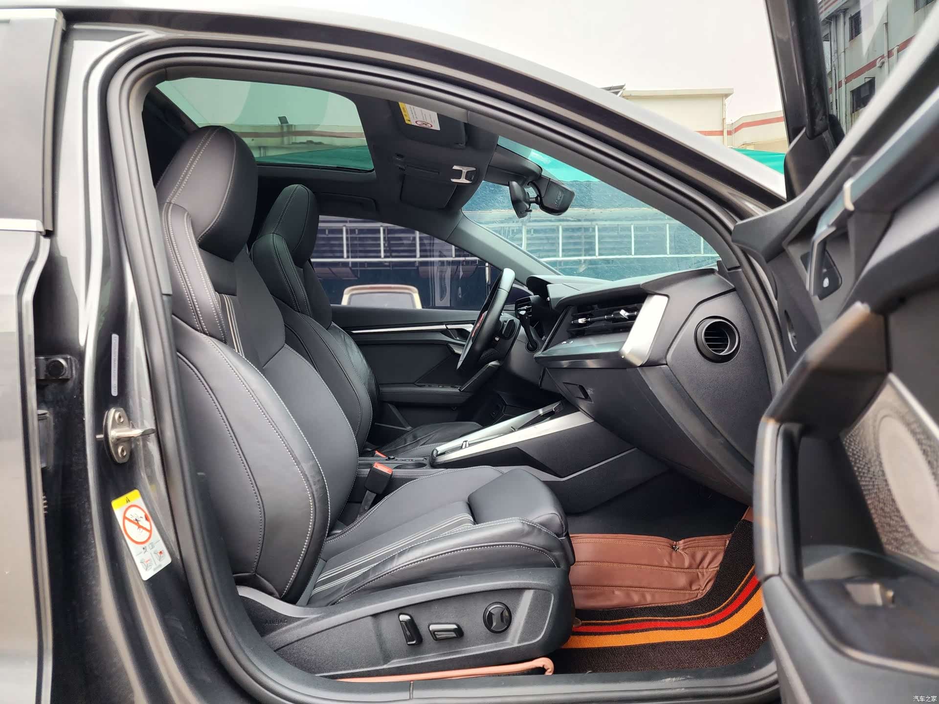 Audi A3, 2021 11