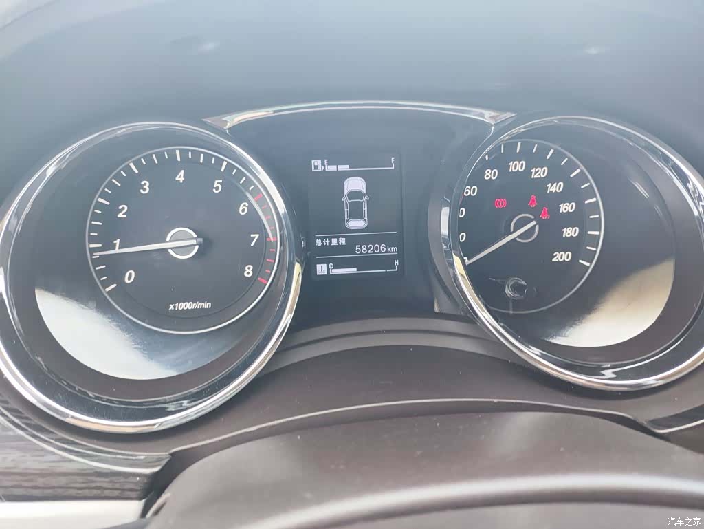 Wuling 730, 2016 12