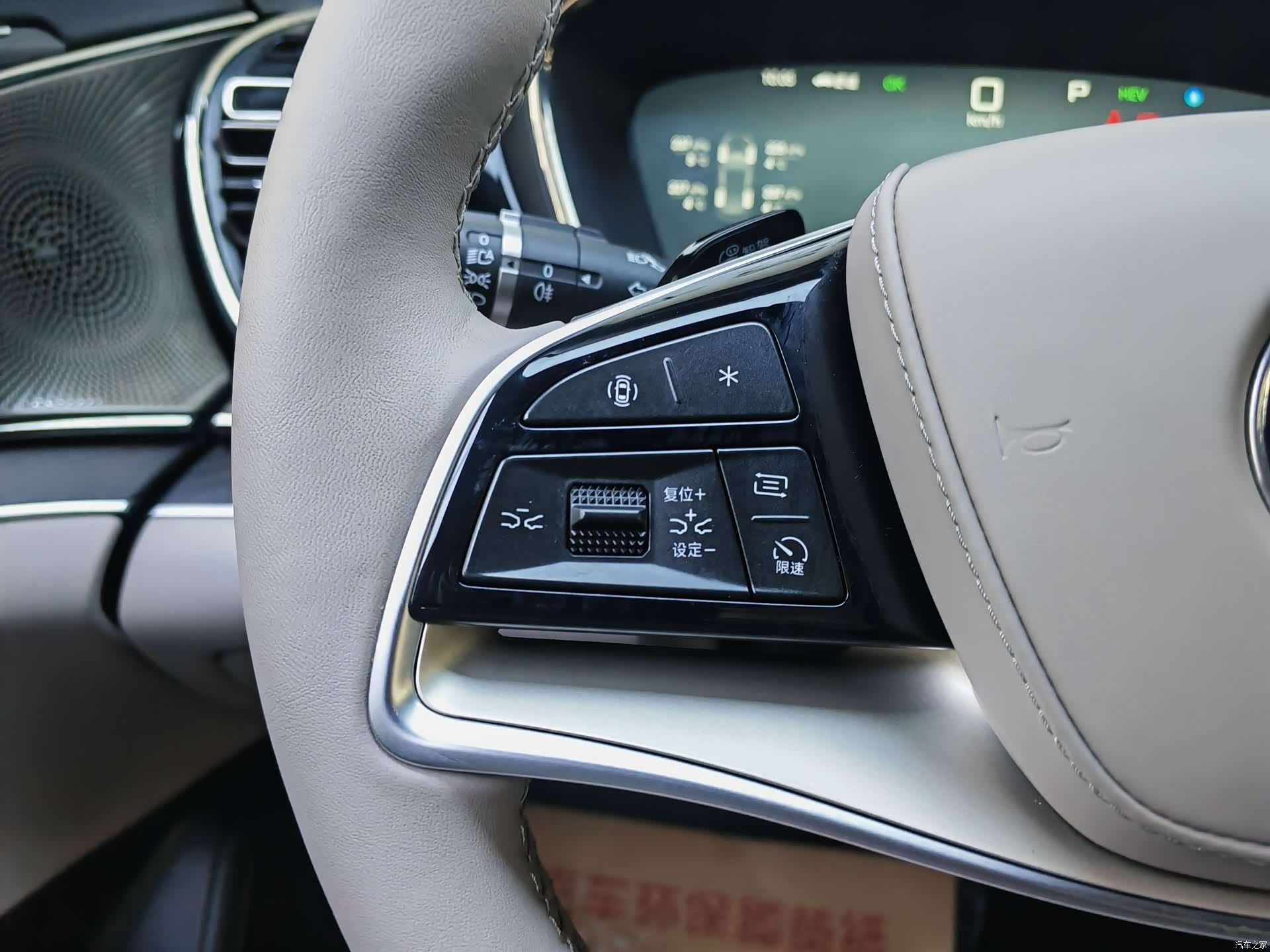 BYD Han, 2025 13
