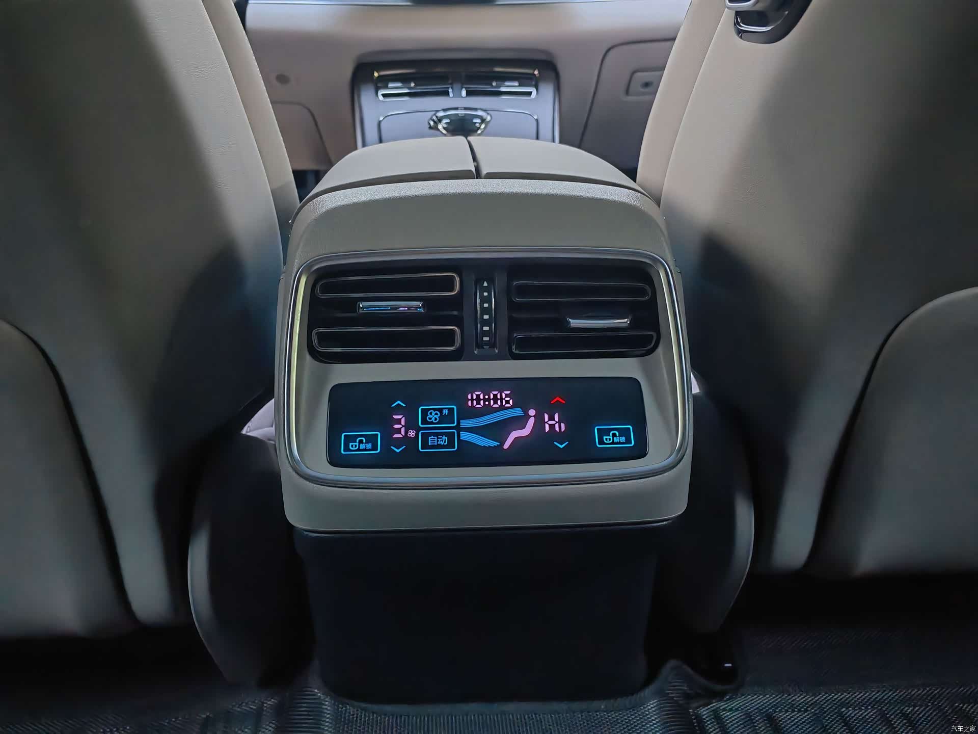 BYD Han, 2025 17