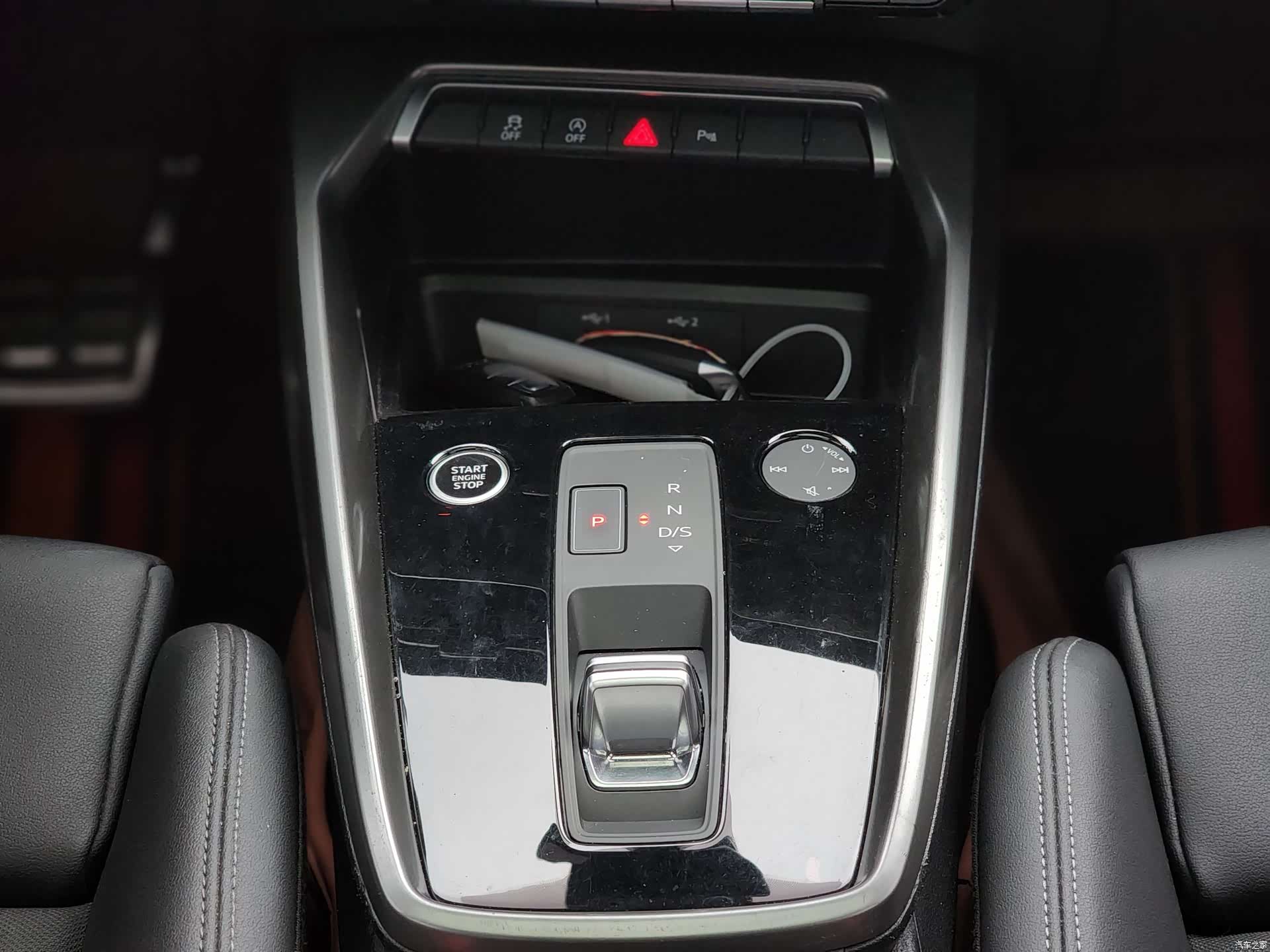 Audi A3, 2021 17